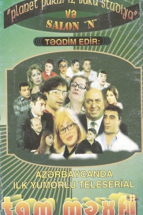 Tam məxfiのポスター