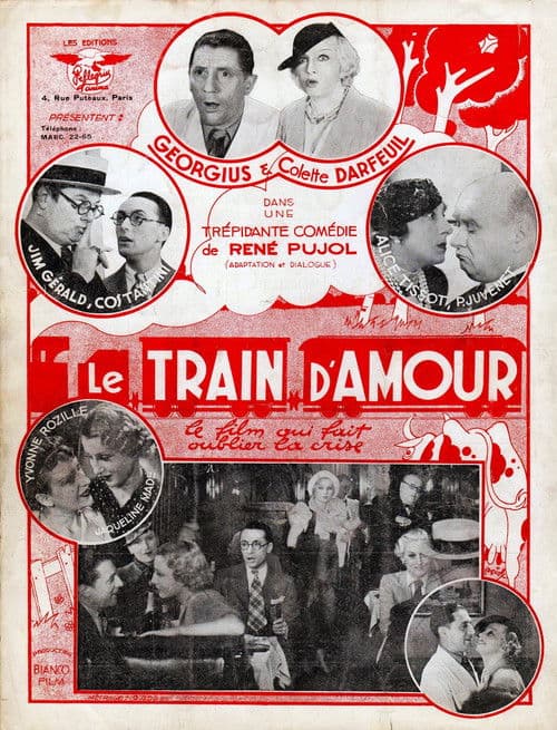 Le train d'amourのポスター