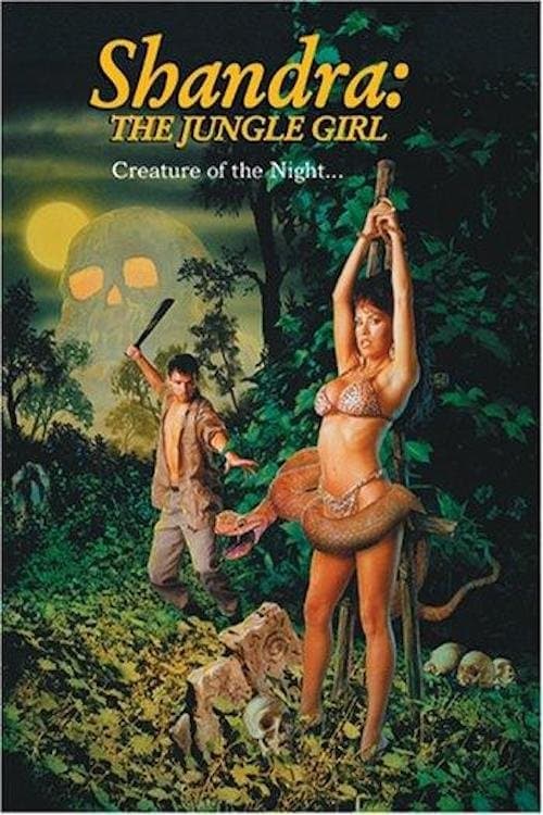 Shandra: The Jungle Girlのポスター