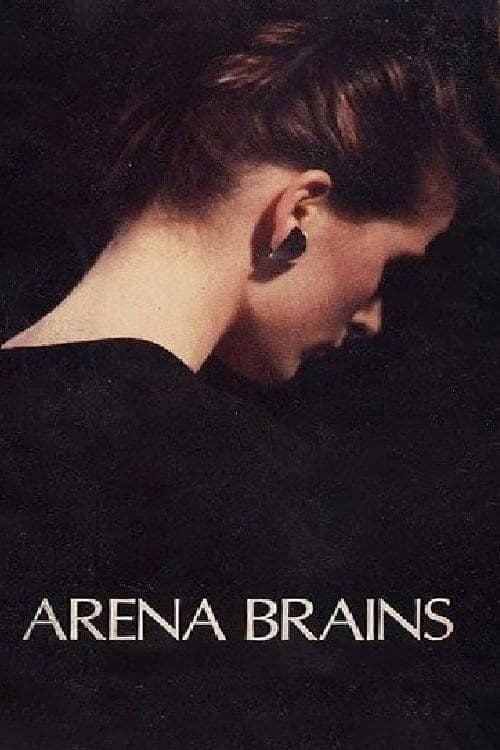 Arena Brainsのポスター
