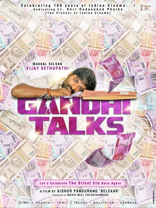 Gandhi Talksのポスター