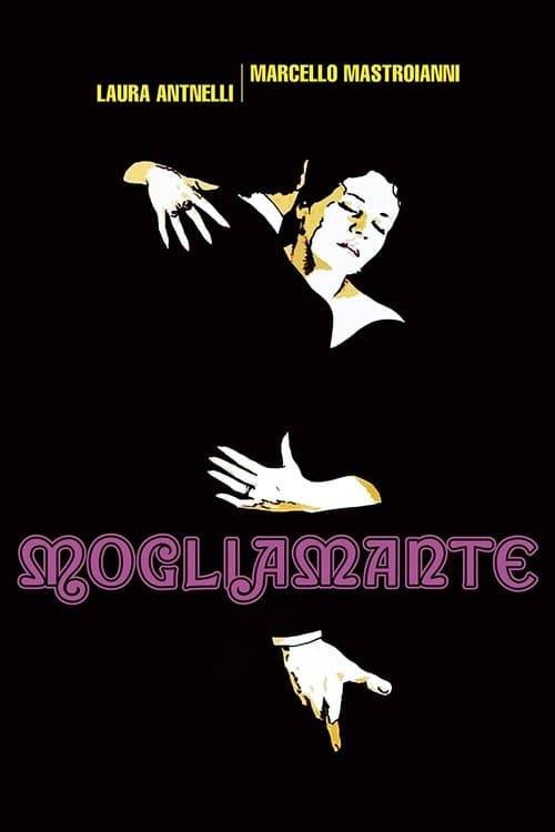 Mogliamanteのポスター