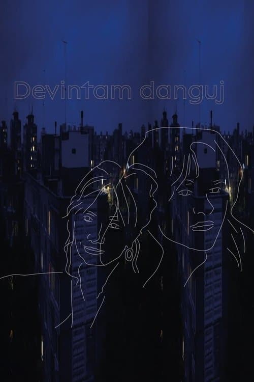 Devintam dangujのポスター