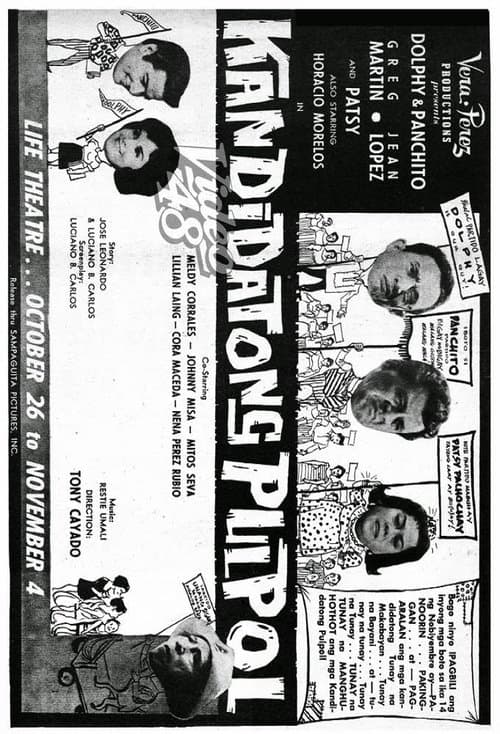Kandidatong Pulpolのポスター
