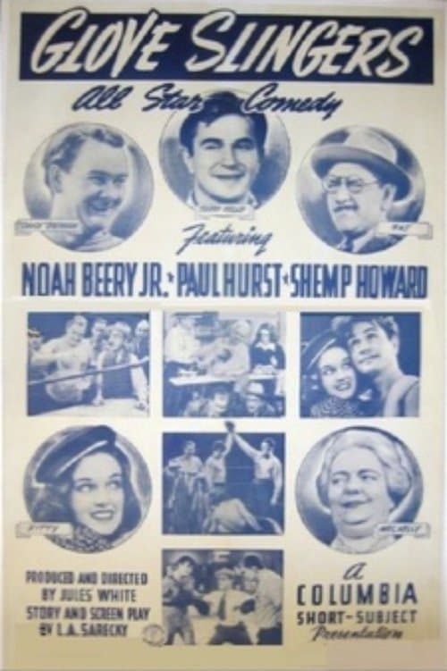 Glove Slingersのポスター