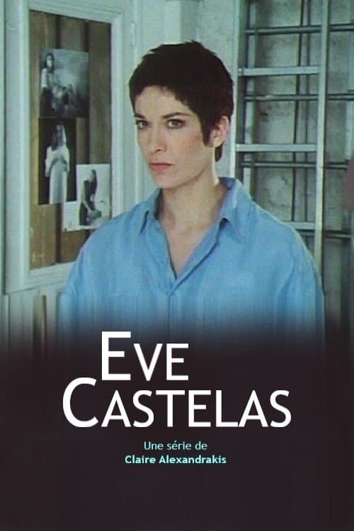 Eve Castelasのポスター
