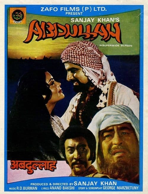 Abdullahのポスター