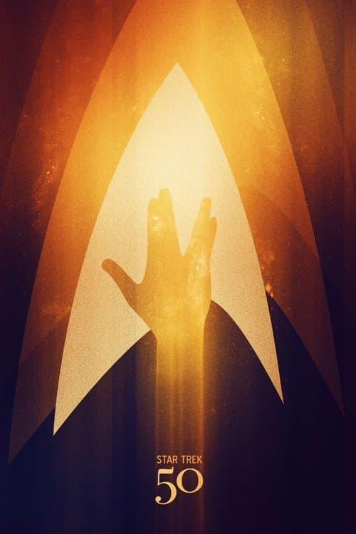 Star Trek: The Journey to the Silver Screenのポスター