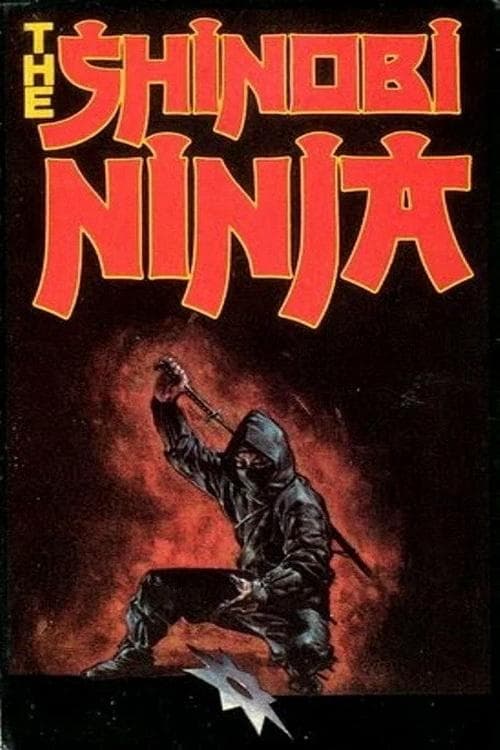 The Shinobi Ninjaのポスター