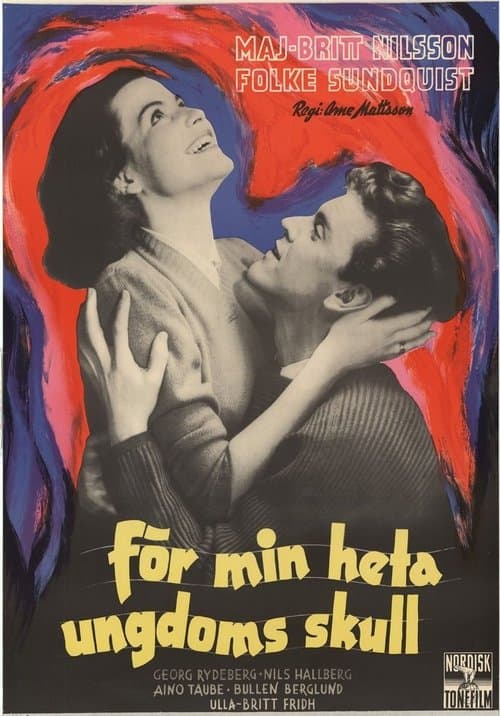 För min heta ungdoms skullのポスター