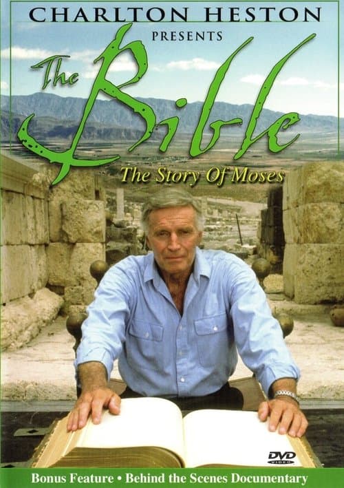 Charlton Heston Presents The Bible: The Story of Mosesのポスター
