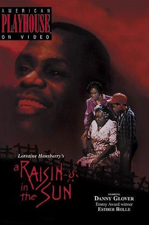 A Raisin in the Sunのポスター
