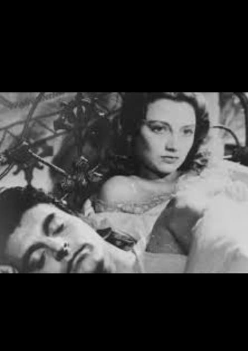 Среднощна срещаのポスター