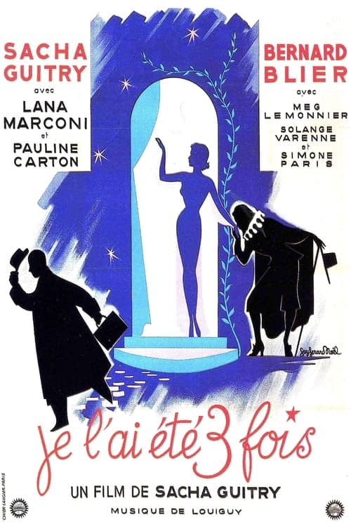 Je l'ai été 3 fois !のポスター
