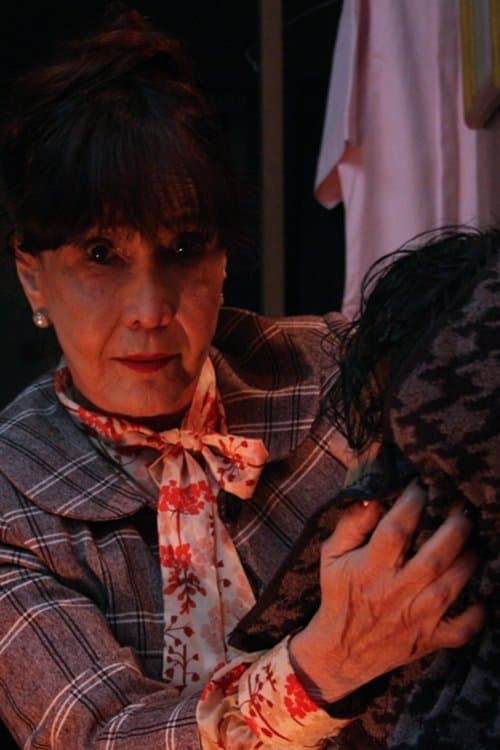 Ternoのポスター