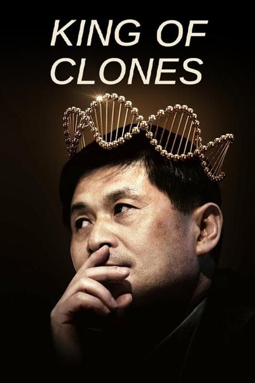 King of Clonesのポスター