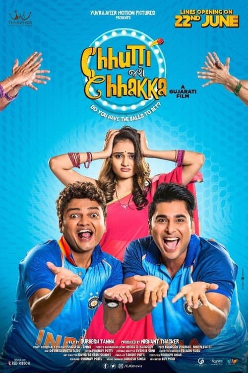 Chhutti Jashe Chhakkaのポスター