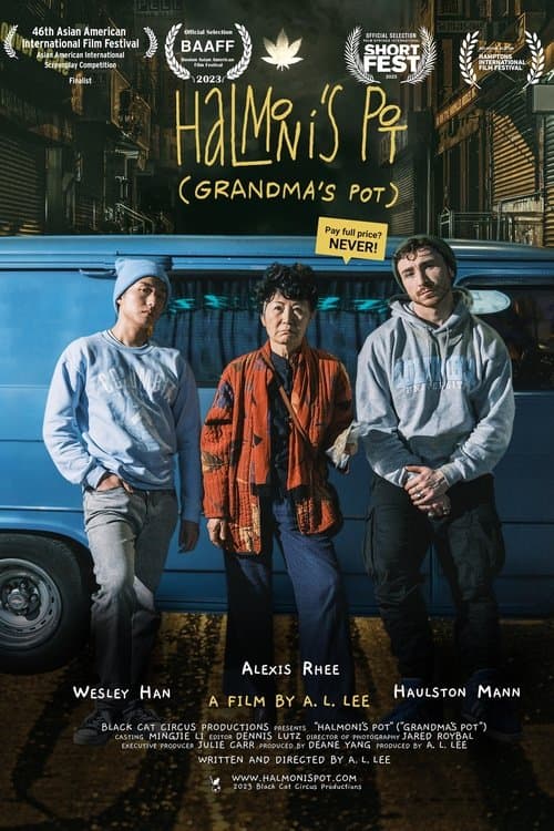 Halmoni's Pot (Grandma's Pot)のポスター