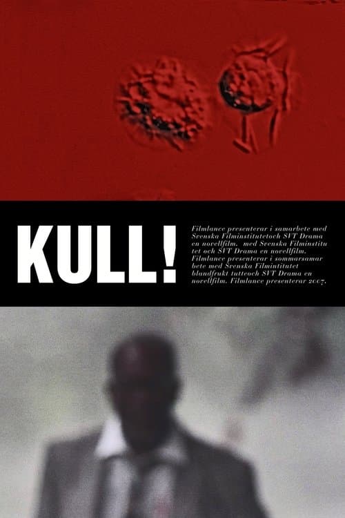 Kull!のポスター