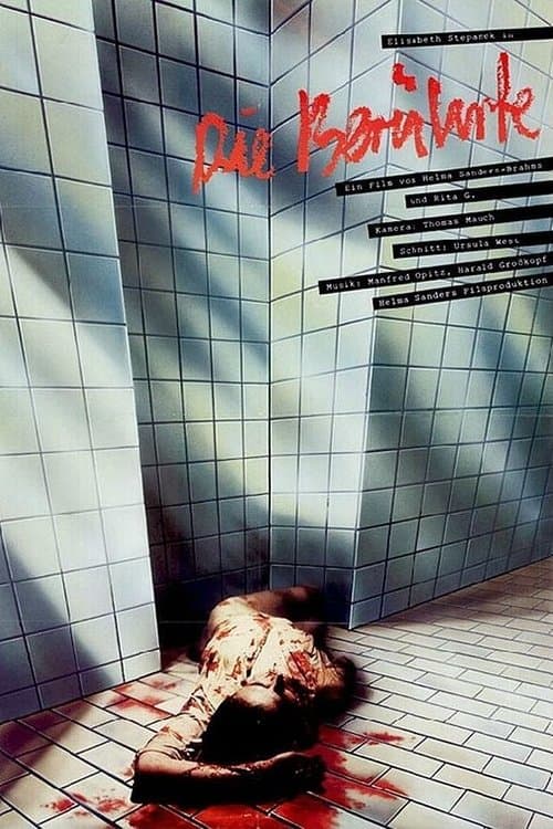 Die Berührteのポスター