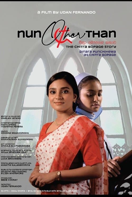 Nun Other Thanのポスター