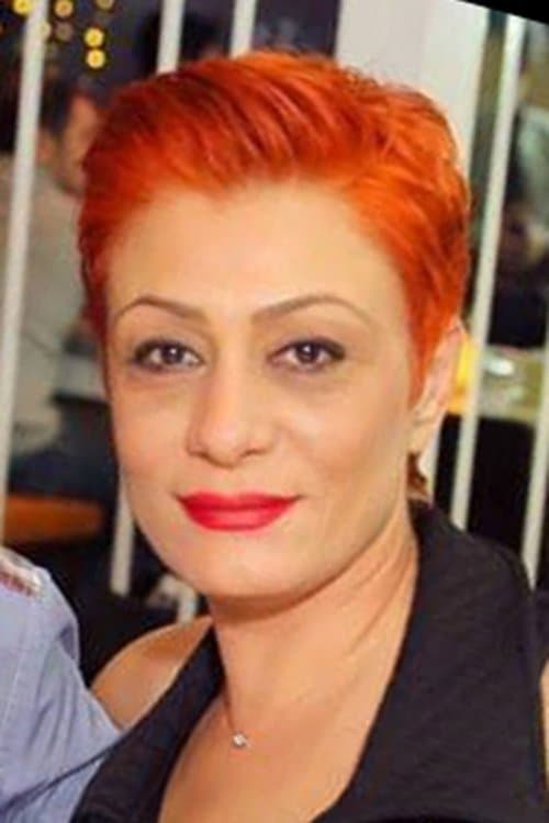 Έλενα Χριστοφόρου