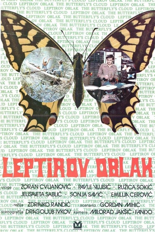 Leptirov oblakのポスター