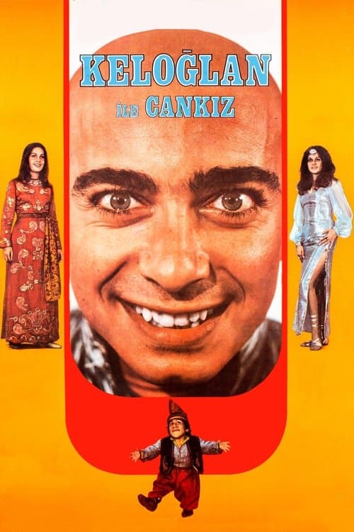 Keloğlan ile Cankızのポスター