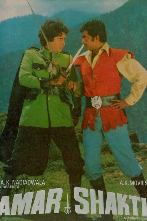 Amar Shaktiのポスター
