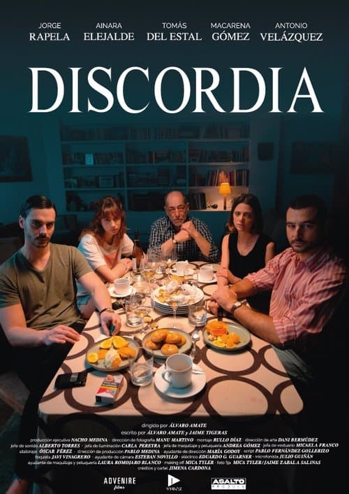 Discordiaのポスター