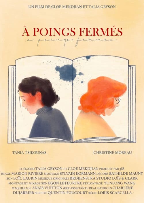 À Poings Fermésのポスター