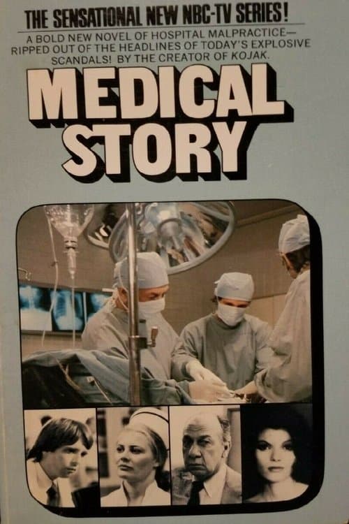 Medical Storyのポスター