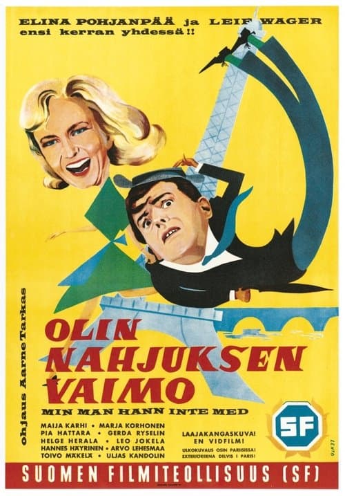 Olin nahjuksen vaimoのポスター