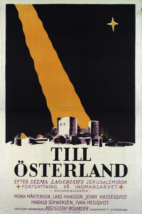 Till Österlandのポスター