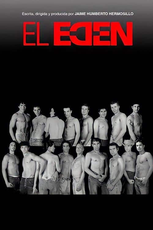 El edénのポスター