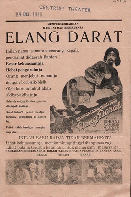 Elang Daratのポスター