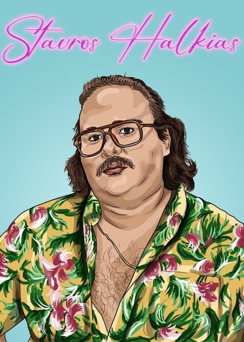 Stavros Halkias: Four Nights in NYC Crowd Work Specialのポスター