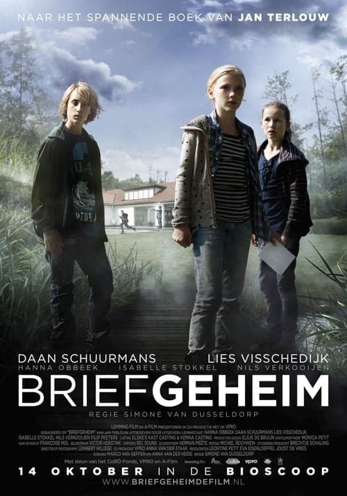 Briefgeheimのポスター