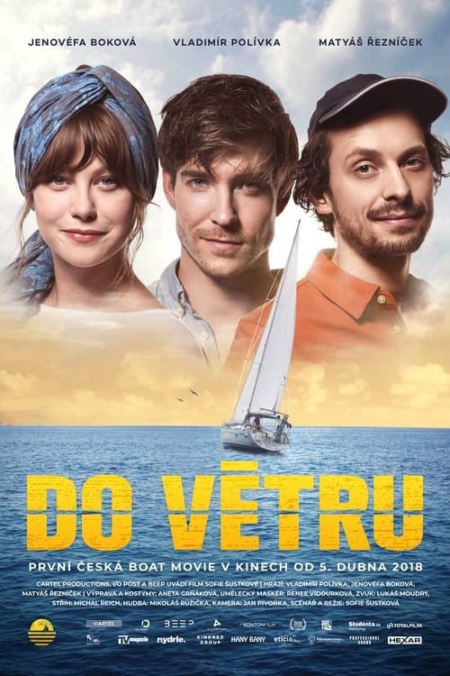 Do větruのポスター