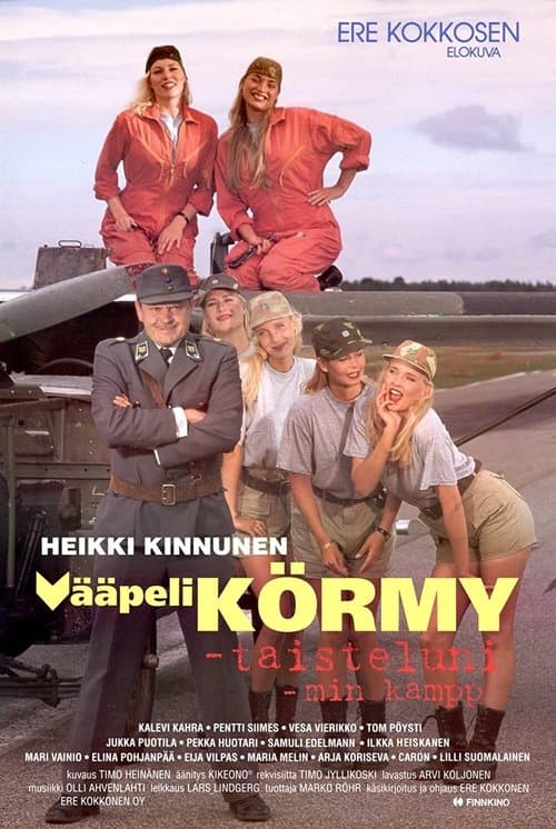 Vääpeli Körmy – taisteluniのポスター