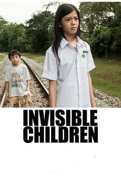 Invisible Childrenのポスター