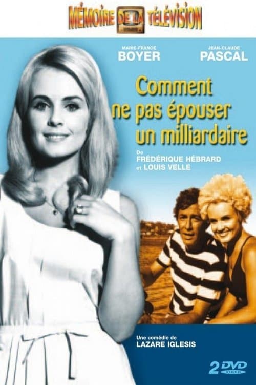 Comment ne pas épouser un milliardaireのポスター