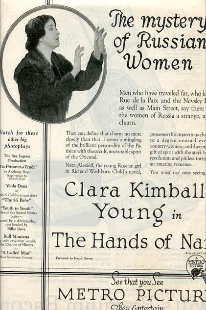 The Hands of Naraのポスター