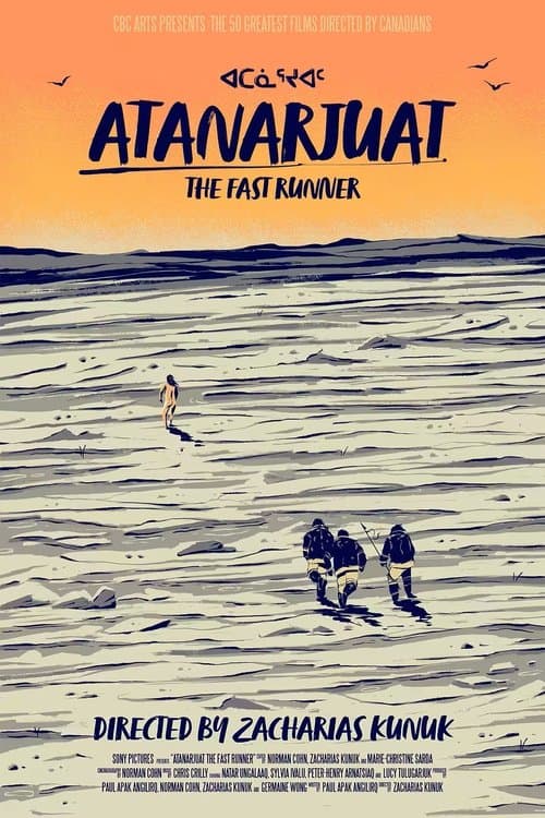 ᐊᑕᓈᕐᔪᐊᑦのポスター
