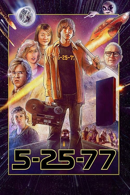 5-25-77のポスター