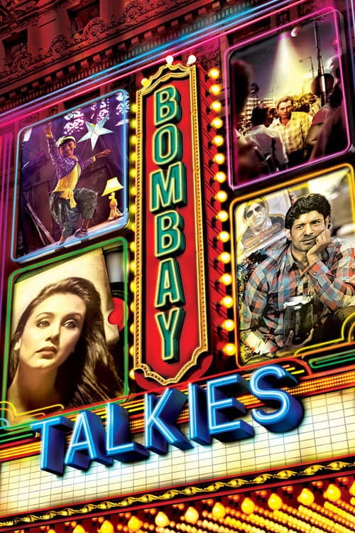 Bombay Talkiesのポスター