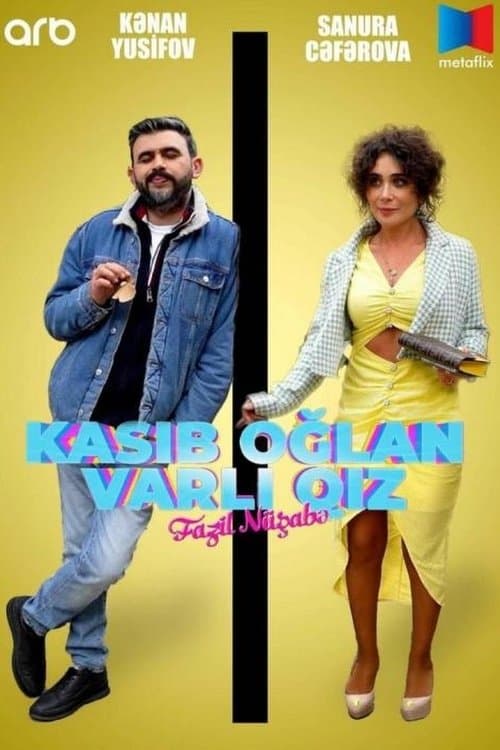 Kasıb Oğlan, Varlı Qızのポスター