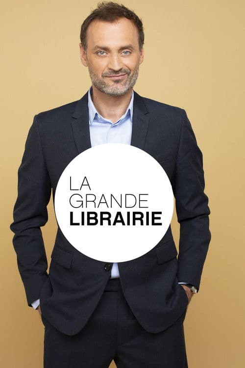 La grande librairieのポスター