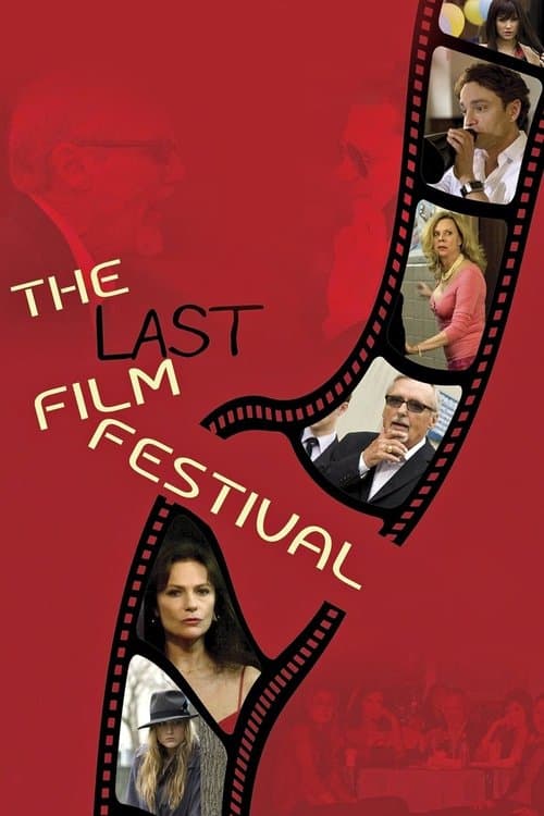 The Last Film Festivalのポスター