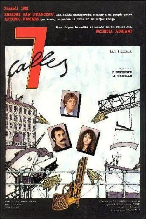 7 callesのポスター